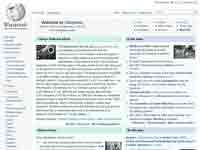 Wikipedia